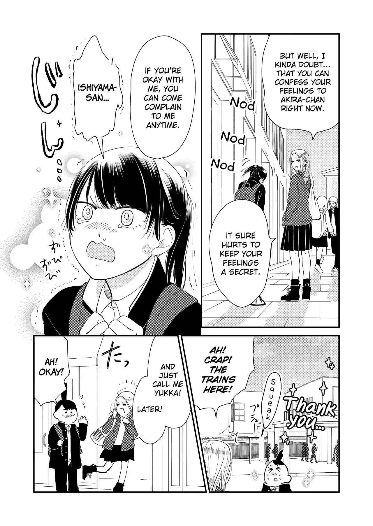 Kanojo ni Naritai Kimi to Boku Chapter 13 14